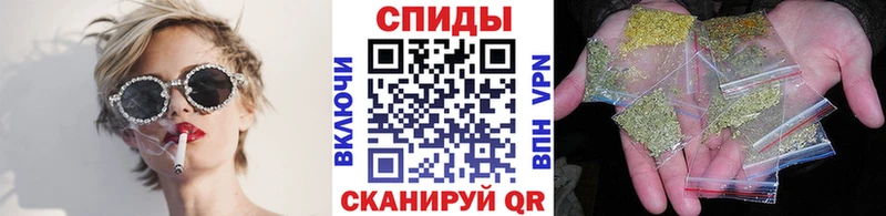 БУТИРАТ GHB  mega   это телеграм  Поворино 