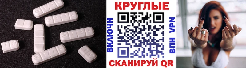 blacksprut как зайти  Поворино  Экстази таблы  купить наркотики сайты 