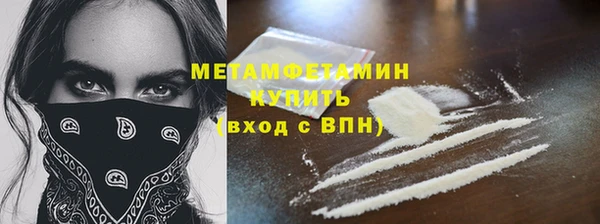 МДПВ Наволоки