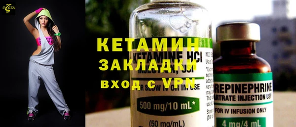 МДПВ Наволоки