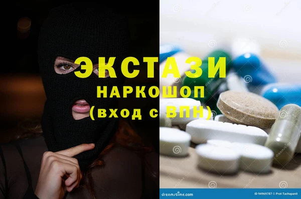 МДПВ Наволоки