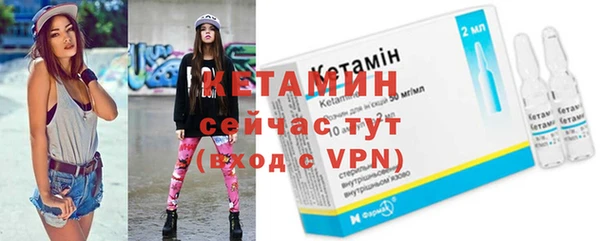 apvp Михайлов