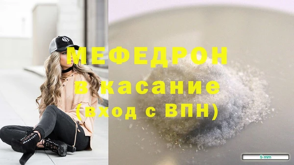 МДПВ Наволоки
