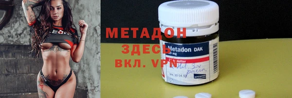 МДПВ Наволоки