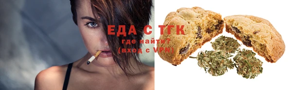 гидра Навашино