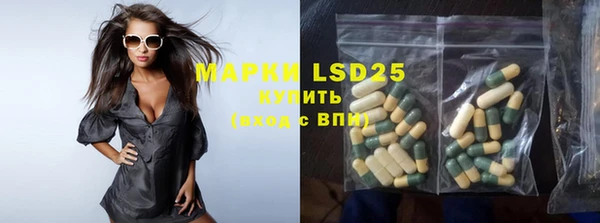 МДПВ Наволоки
