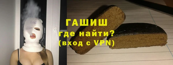 МДПВ Наволоки