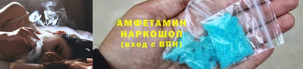 крисы Михайловск