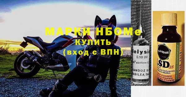 МДПВ Наволоки