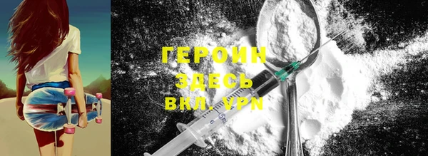МДПВ Наволоки