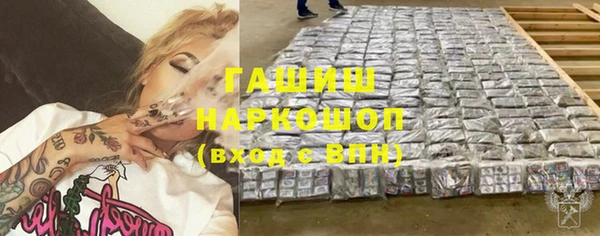 МДПВ Наволоки