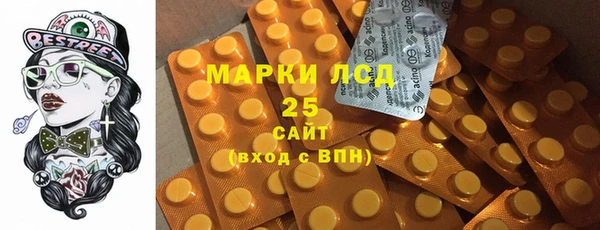 МДПВ Наволоки