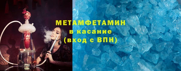 МДПВ Наволоки