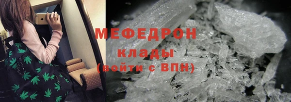 МДПВ Наволоки
