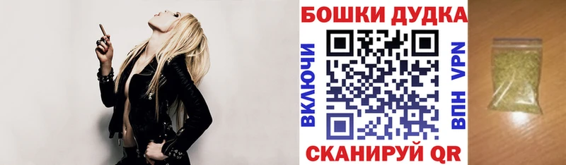 Марихуана MAZAR  Поворино 